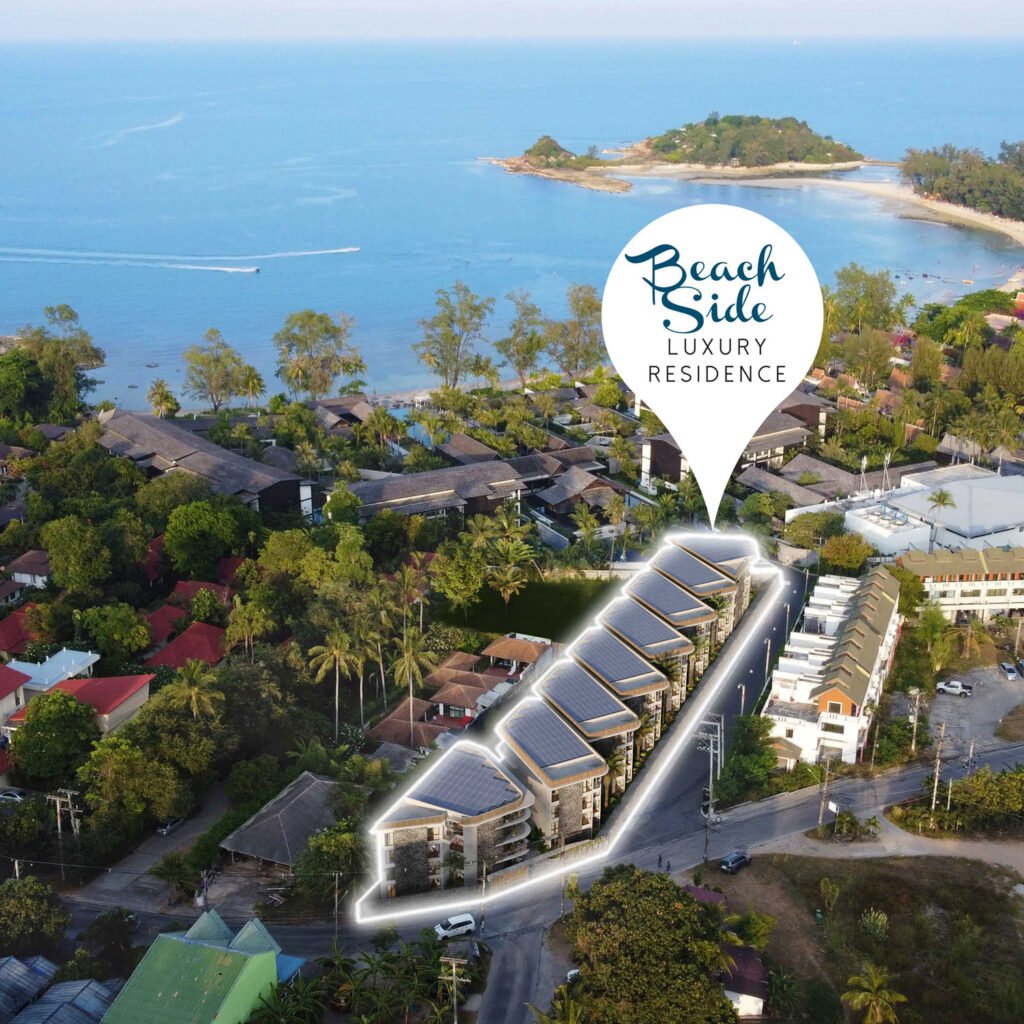 פרויקט-תאילנד